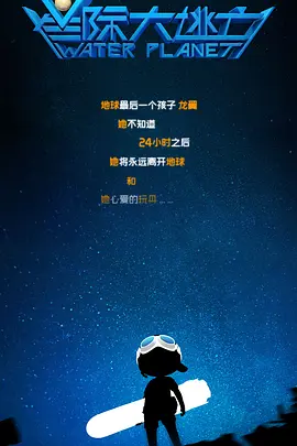 国产在线精品一区二区